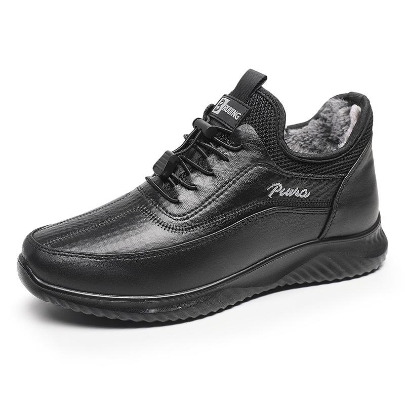 Зимние мужские хлопковые туфли, плюшевые утолщенные теплые ботинки из искусственной кожи, легкие повседневные кроссовки большого размера 47 из качественного хлопка 47 чёрный
Зимние мужские хлопковые туфли, плюшевые утолщенные теплые ботинки из искусственной кожи, легкие повседневные кроссовки большого размера 47 из качественного хлопка 47 чёрный