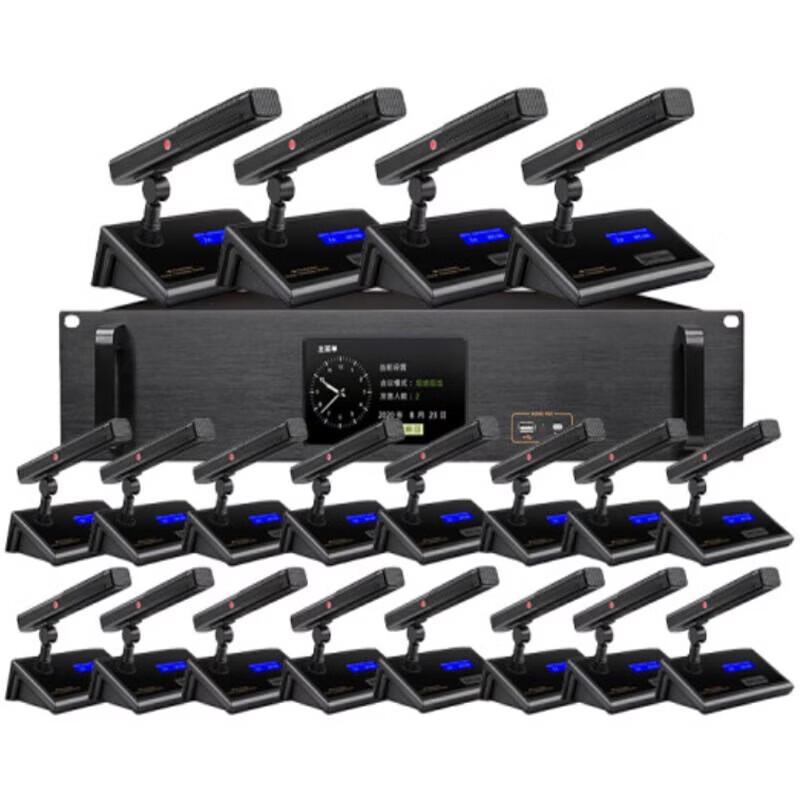 HSD Wired Conference Microphone System (CN version)
HSD Wired Conference Microphone System (CN version)