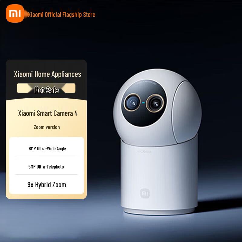 Xiaomi MI Smart Camera 4 Zoom Edition (CN version)
Xiaomi MI Smart Camera 4 Zoom Edition (CN version)