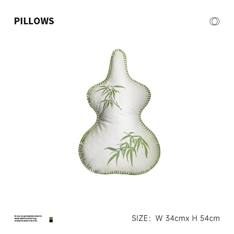 New Chinese Style Gourd Embroidery Throw Pillow
New Chinese Style Gourd Embroidery Throw Pillow