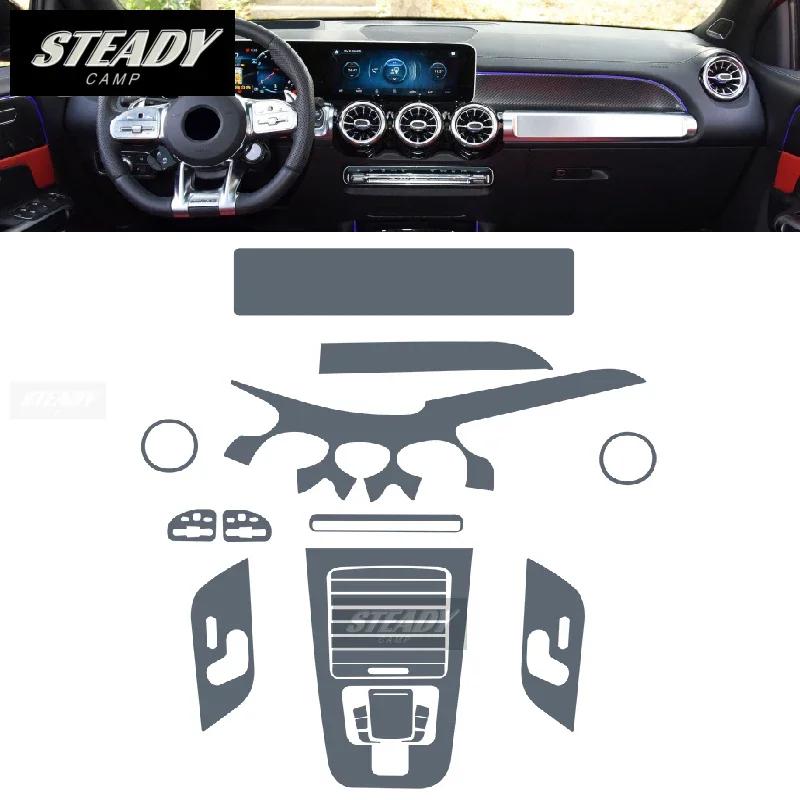 For Mercedes-Benz AMG GLB 35 -2022 2023Car Interior Center Console Transparent TPU Protective Film Anti-scratch Repair Refit
For Mercedes-Benz AMG GLB 35 -2022 2023Car Interior Center Console Transparent TPU Protective Film Anti-scratch Repair Refit