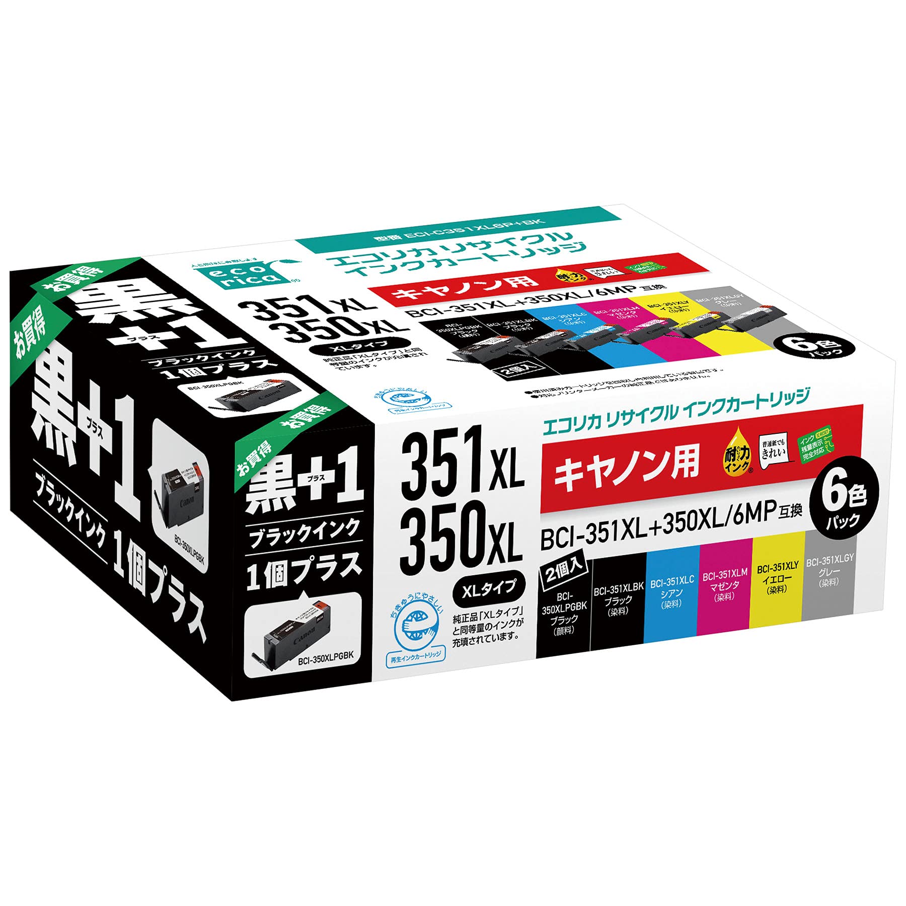 Ecorica Recycled Ink Cartridge ECI-C351XL6P+BK
Ecorica Recycled Ink Cartridge ECI-C351XL6P+BK