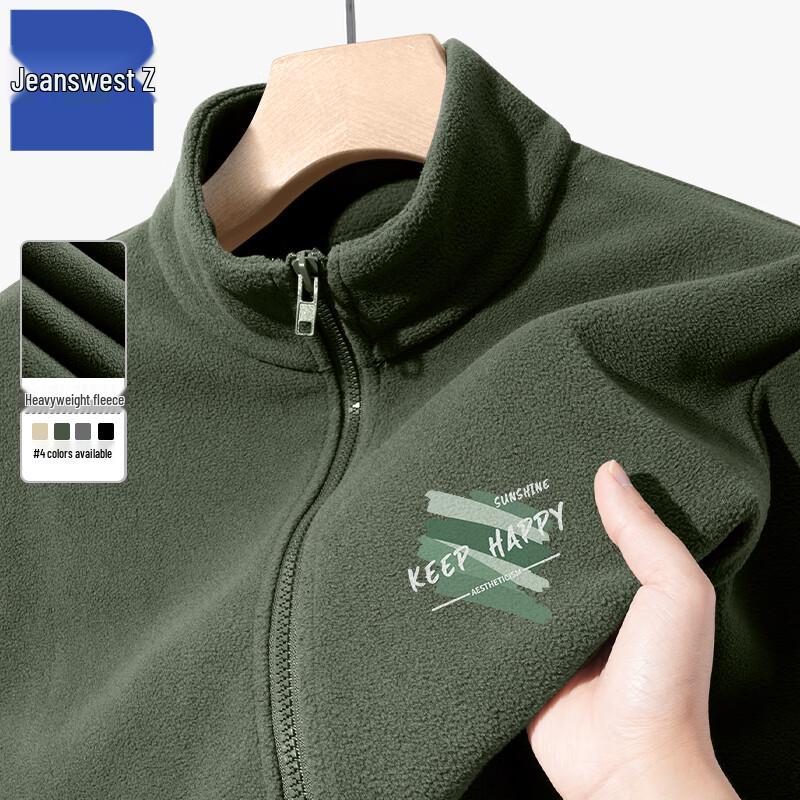 Повседневная куртка Jeanswest Z-Teen на флисовой подкладке T1016 3XL
Повседневная куртка Jeanswest Z-Teen на флисовой подкладке T1016 3XL