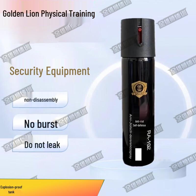 Golden Lion Training Anti-Explosion Can
Golden Lion Training Anti-Explosion Can