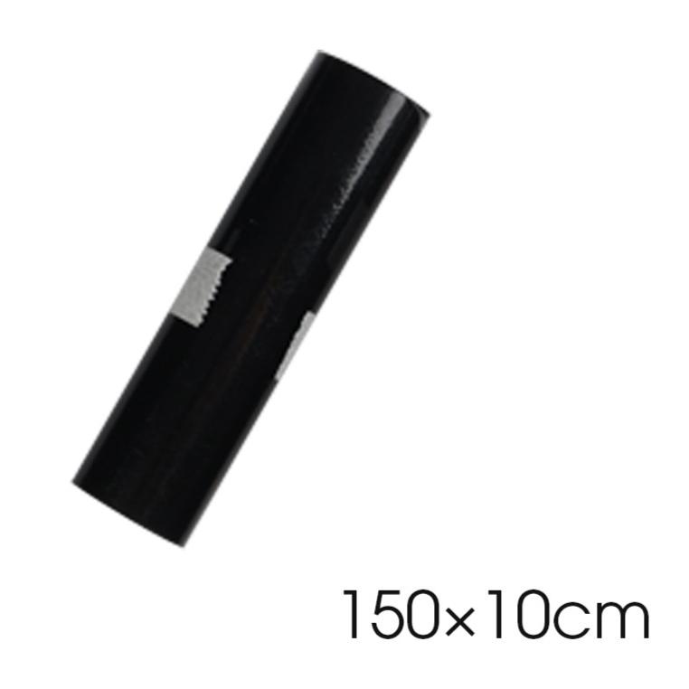Car Glossy Black Sticker Waterproof Air Release DIY Stickers Car on The Hood Adhesive Vinyl for Auto Motorcycle Body Stickers
Car Glossy Black Sticker Waterproof Air Release DIY Stickers Car on The Hood Adhesive Vinyl for Auto Motorcycle Body Stickers