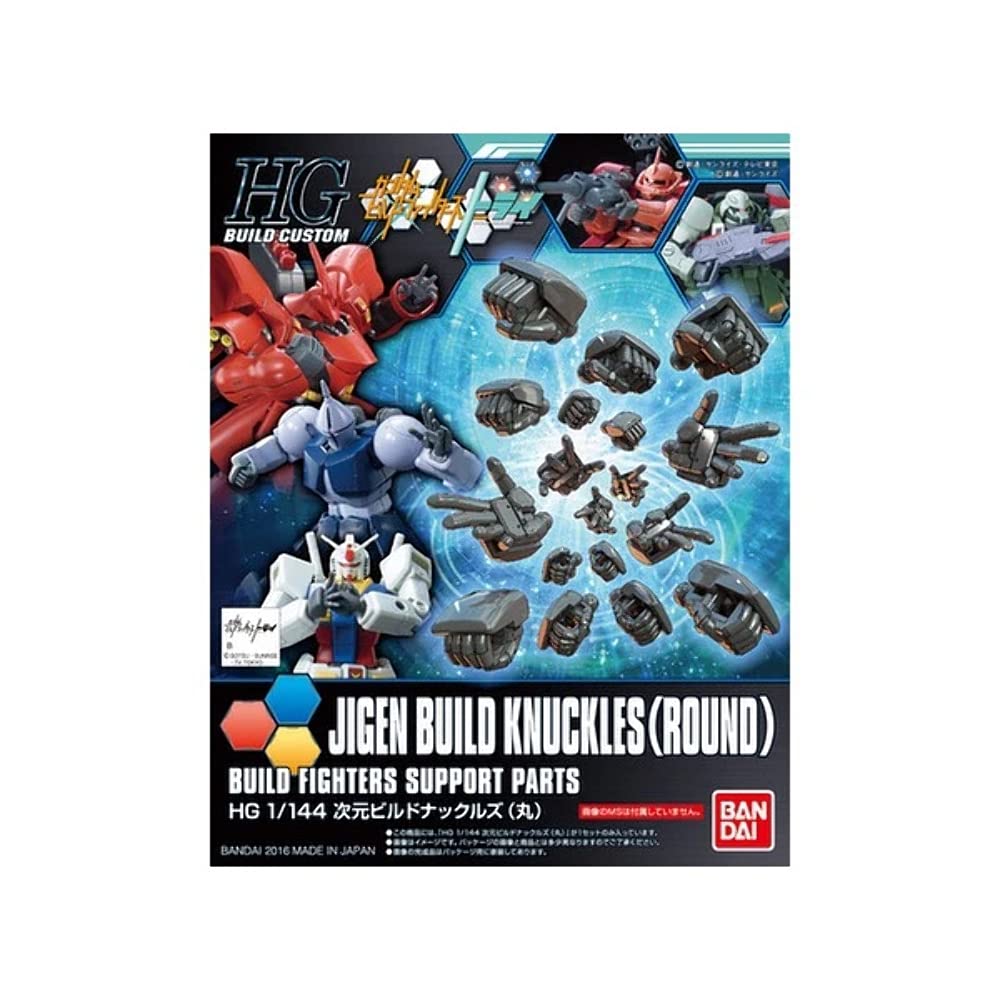HGBC Gundam Build Fighters Jigen Build Knuckles plastic model 1/144 (round)
HGBC Gundam Build Fighters Jigen Build Knuckles plastic model 1/144 (round)