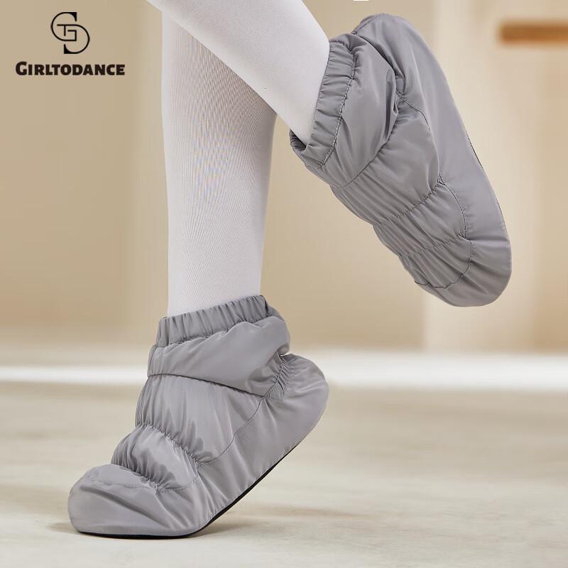Adult Winter Warm Ballet & Practice Dance Shoes M
Adult Winter Warm Ballet & Practice Dance Shoes M
