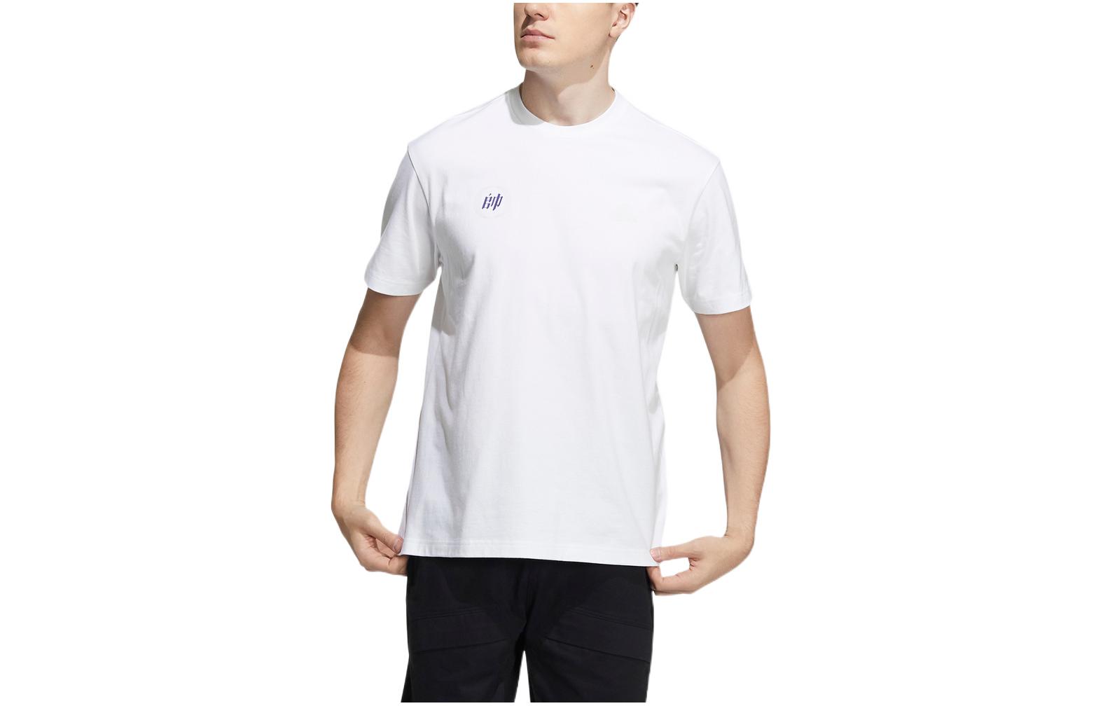 Adidas Set-in Sleeve T-Shirt Men s White HI3281 XL
Adidas Set-in Sleeve T-Shirt Men s White HI3281 XL