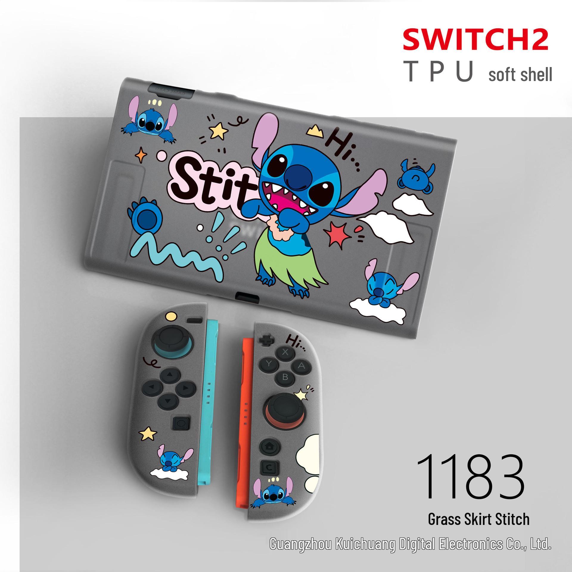 Роздільна матова захисна накладка зі швом з ТПУ для Nintendo Switch2
Роздільна матова захисна накладка зі швом з ТПУ для Nintendo Switch2