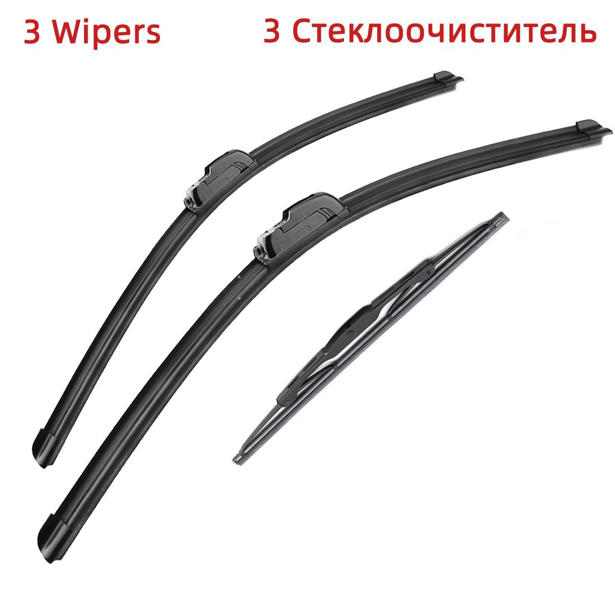 3 шт. щетки стеклоочистителя для KIA Sportage JE KM 2005-2010 24 16 13 подходят для переднего лобового стекла, щетки для окон, резак, аксессуары 2006 2007 2008 2009
3 шт. щетки стеклоочистителя для KIA Sportage JE KM 2005-2010 24 16 13 подходят для переднего лобового стекла, щетки для окон, резак, аксессуары 2006 2007 2008 2009