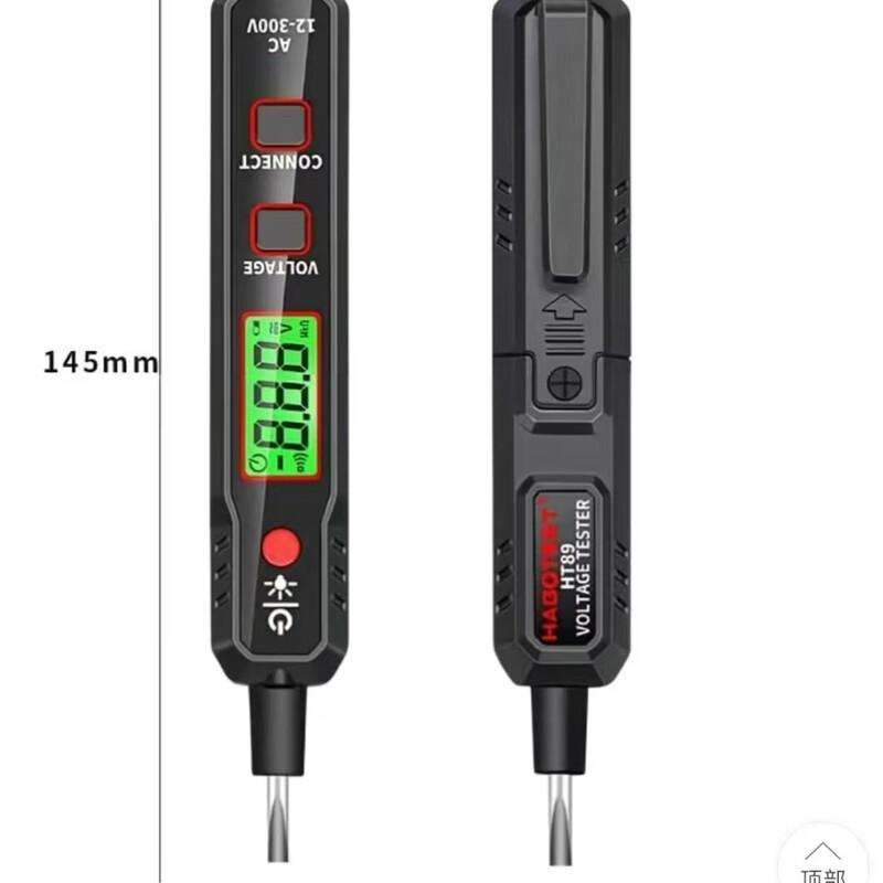 DELIXI ELECTRIC 2897 Smart Digital Test Pen CN plug (adapter included)
DELIXI ELECTRIC 2897 Smart Digital Test Pen CN plug (adapter included)