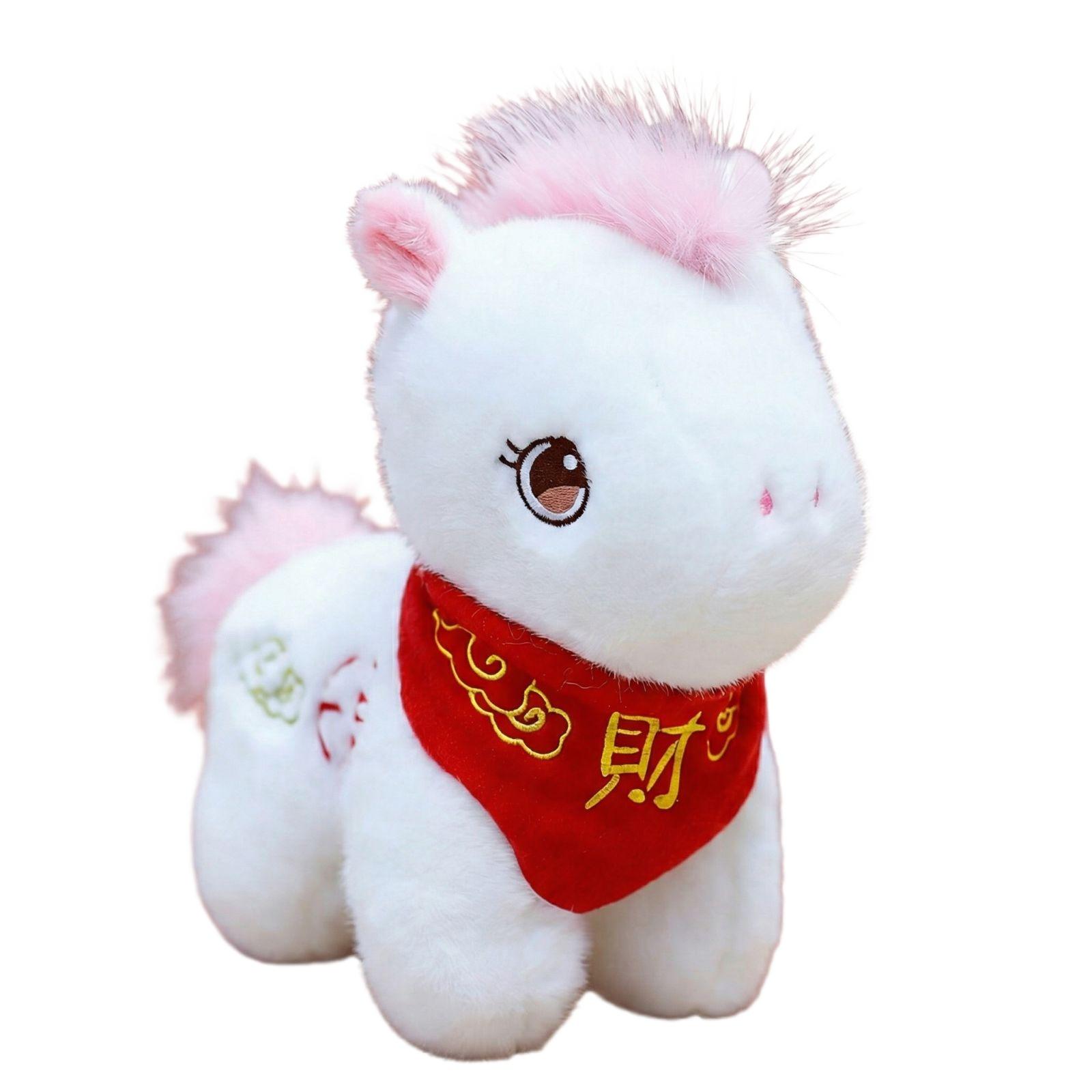 Cute Plush Toys, Soft Toy Pillows,Cute Birthday Gift For Friends And Kids,Home Decoration One Size
Cute Plush Toys, Soft Toy Pillows,Cute Birthday Gift For Friends And Kids,Home Decoration One Size