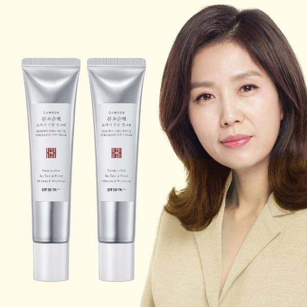 Boncho Pure White Ceramic Moisture Sunscreen 1+1 _21845223_671542
Boncho Pure White Ceramic Moisture Sunscreen 1+1 _21845223_671542