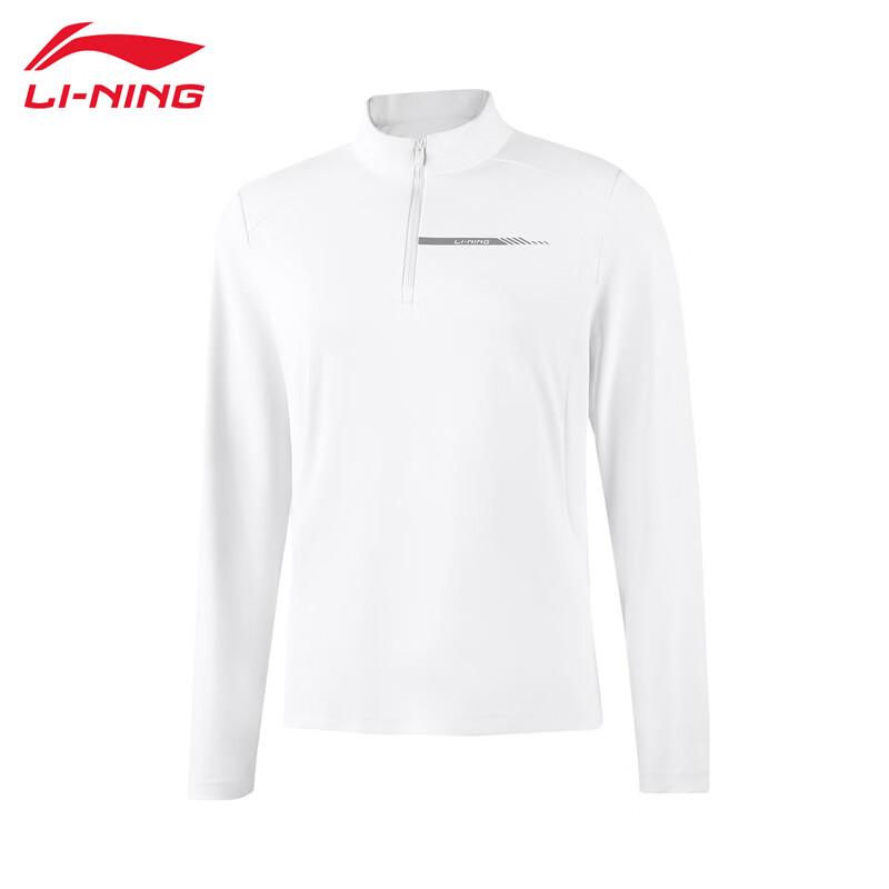 Li-Ning Women s 2025 Breathable Long Sleeve Sport T-Shirt ATLV308-5 XL
Li-Ning Women s 2025 Breathable Long Sleeve Sport T-Shirt ATLV308-5 XL