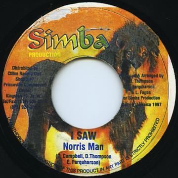 7inch Record NORRISMAN I Saw NONE Simba Productio 1997 Jamaica Reggae Ska Dub Used
7inch Record NORRISMAN I Saw NONE Simba Productio 1997 Jamaica Reggae Ska Dub Used