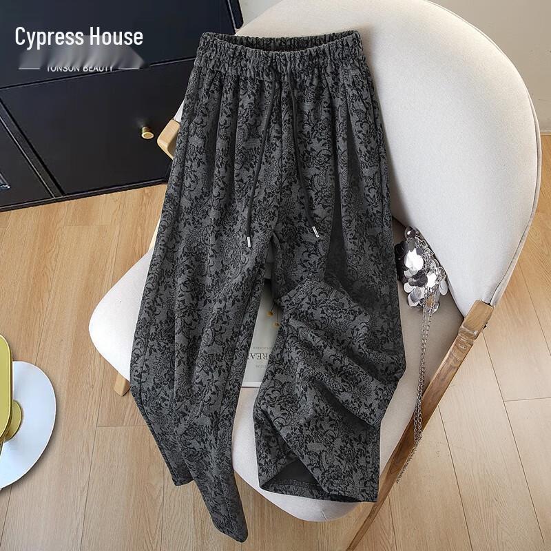 Sibaishe Women s Color Block Elastic Waist Wide-Leg Pants M
Sibaishe Women s Color Block Elastic Waist Wide-Leg Pants M