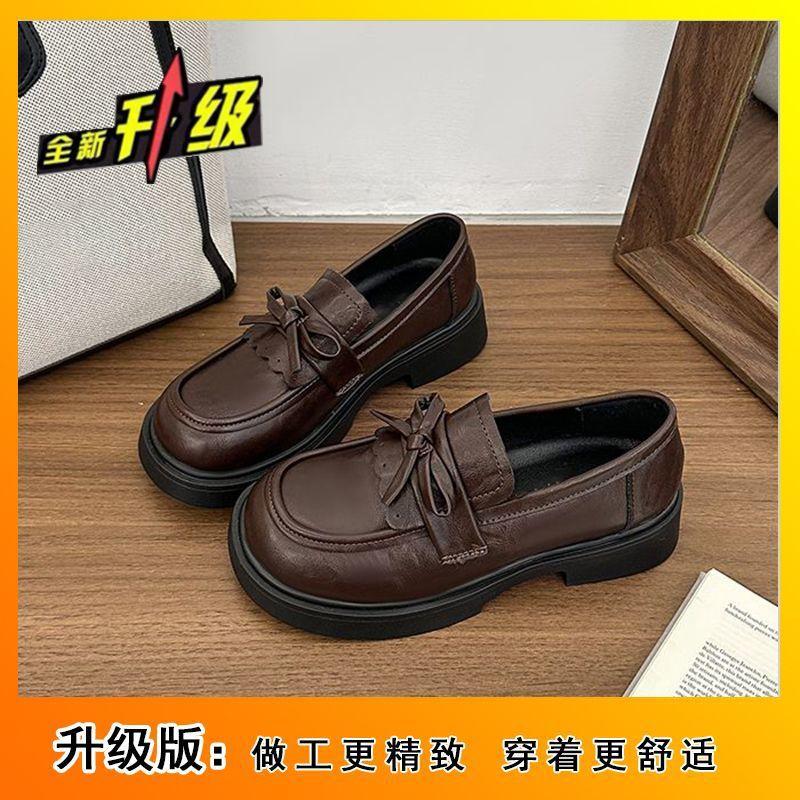 Platform bow jk Mary Jane small leather shoes versatile British style one pedal loafers women 40
Platform bow jk Mary Jane small leather shoes versatile British style one pedal loafers women 40