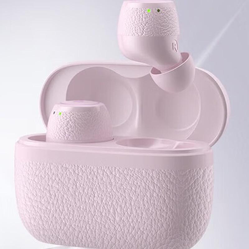 Edifier X3 Pro True Wireless Noise-Cancelling Bluetooth Earbuds
Edifier X3 Pro True Wireless Noise-Cancelling Bluetooth Earbuds