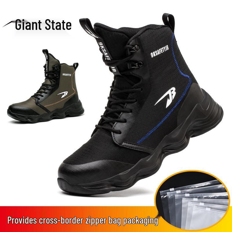Breathable Fly-Knit Safety Shoes with Cross-Rotation Button, No-Tie Design, Anti-Fatigue for Long Standing
Breathable Fly-Knit Safety Shoes with Cross-Rotation Button, No-Tie Design, Anti-Fatigue for Long Standing