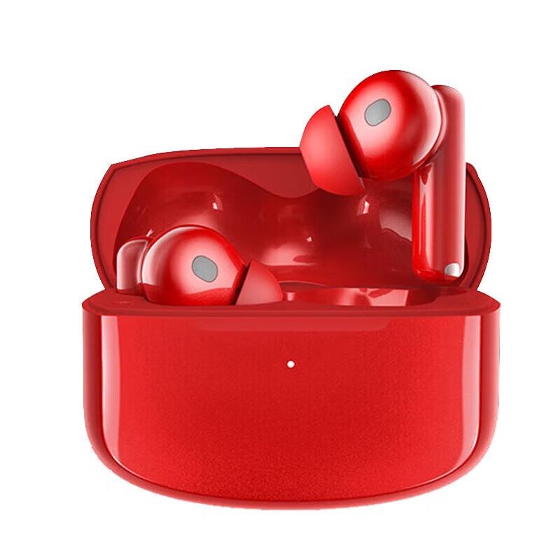 Edifier Lolli Pro2 True Wireless Active Noise Cancelling Earbuds
Edifier Lolli Pro2 True Wireless Active Noise Cancelling Earbuds