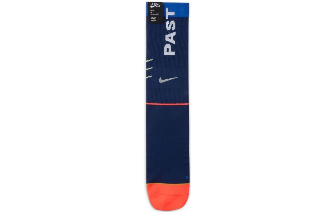Nike Spark Crew Socks Unisex 1 Pack Blue CU7204-492 4-5.5
Nike Spark Crew Socks Unisex 1 Pack Blue CU7204-492 4-5.5