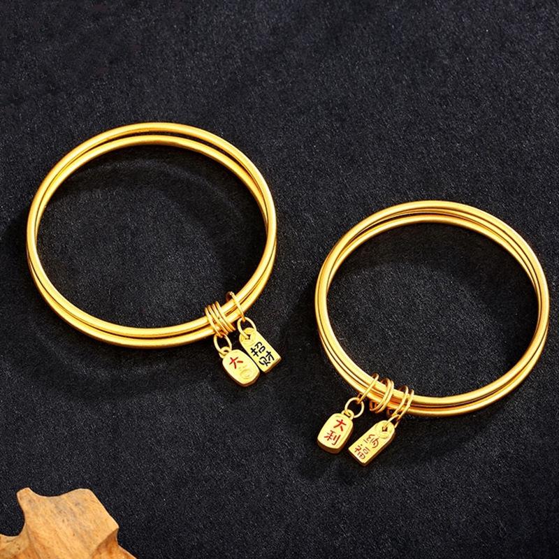 Золотий Потрійний Круглий Браслет Щастя Родини Чжоу 65 Loop Bracelet
Золотий Потрійний Круглий Браслет Щастя Родини Чжоу 65 Loop Bracelet