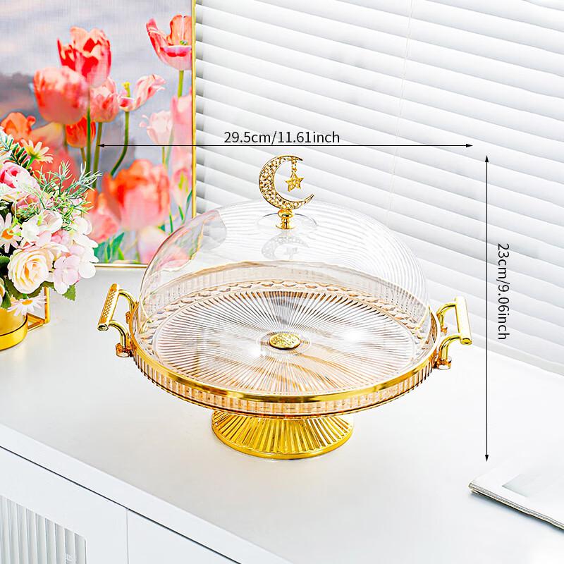 UOSU Amber Cake Stand with PET Dome Cover
UOSU Amber Cake Stand with PET Dome Cover