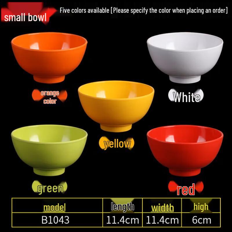 Melamine 4-Compartment Cafeteria Tray
Melamine 4-Compartment Cafeteria Tray