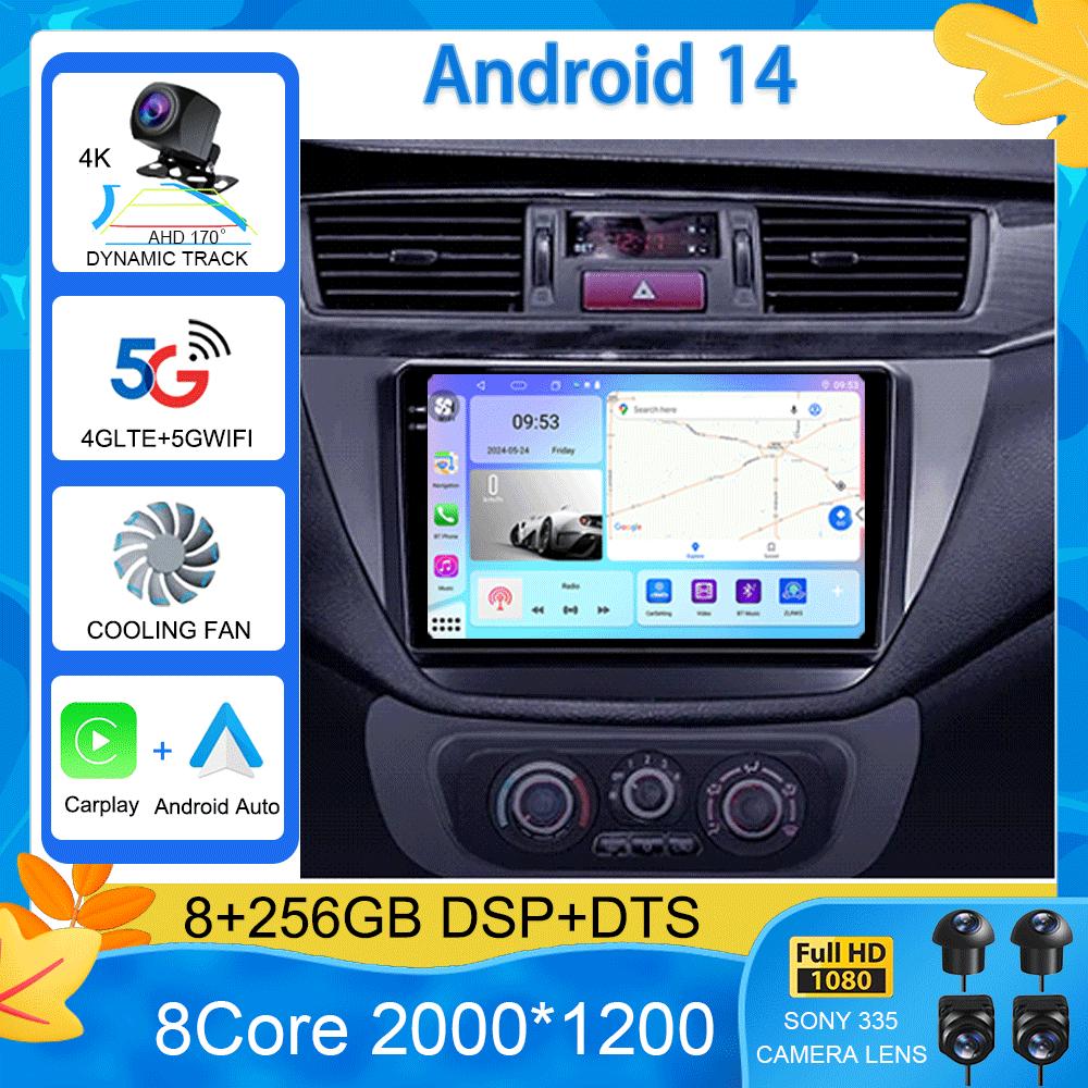 Android 14 Автомобильное радио для Mitsubishi Lancer 9 CS 2000 - 2010 Мультимедийный видеоплеер Стерео Навигация GPS Нет 2din 2 din dvd CHINA
Android 14 Автомобильное радио для Mitsubishi Lancer 9 CS 2000 - 2010 Мультимедийный видеоплеер Стерео Навигация GPS Нет 2din 2 din dvd CHINA