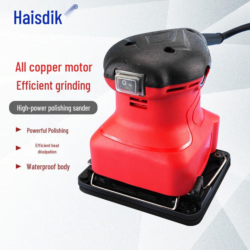Haistik GNY-33 Electric Sander CN plug (adapter included)
Haistik GNY-33 Electric Sander CN plug (adapter included)