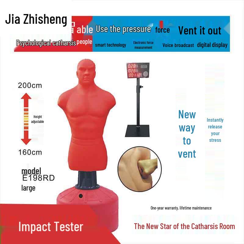 Smart Boxing Punching Dummy with Voice and Force Test
Smart Boxing Punching Dummy with Voice and Force Test