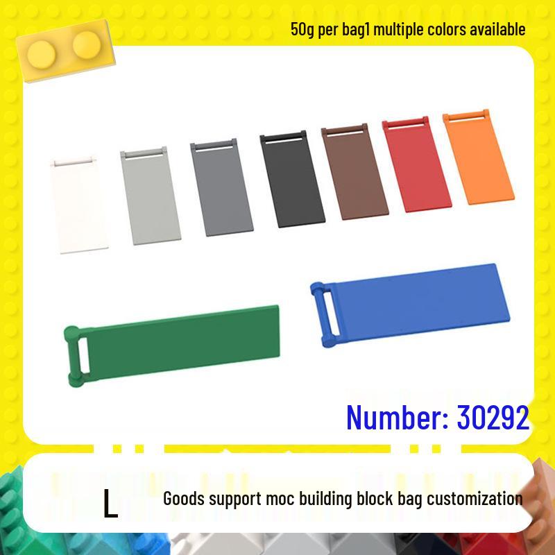 30292 3x8 Flag Banner Small Bricks Compatible with LEGO, MOC Parts, 50g, Building Blocks
30292 3x8 Flag Banner Small Bricks Compatible with LEGO, MOC Parts, 50g, Building Blocks