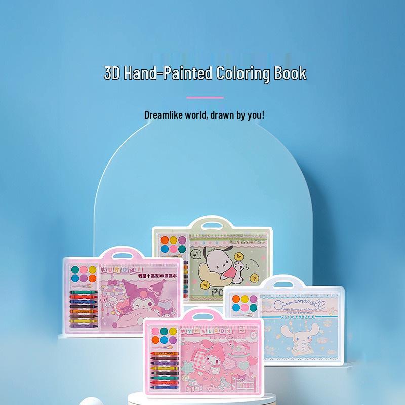 Милая 3D раскраска с мультяшными персонажами Sanrio, расписанная вручную, для студентов
Милая 3D раскраска с мультяшными персонажами Sanrio, расписанная вручную, для студентов
