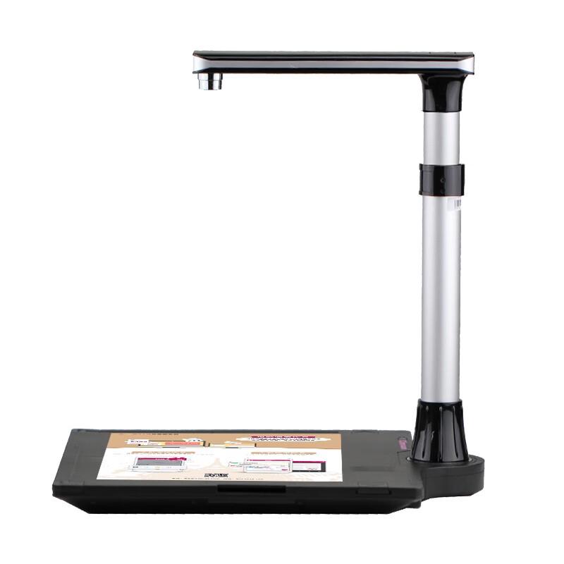 Xianshang E1600 Pro A3/A4 Document Camera CN plug (adapter included)
Xianshang E1600 Pro A3/A4 Document Camera CN plug (adapter included)