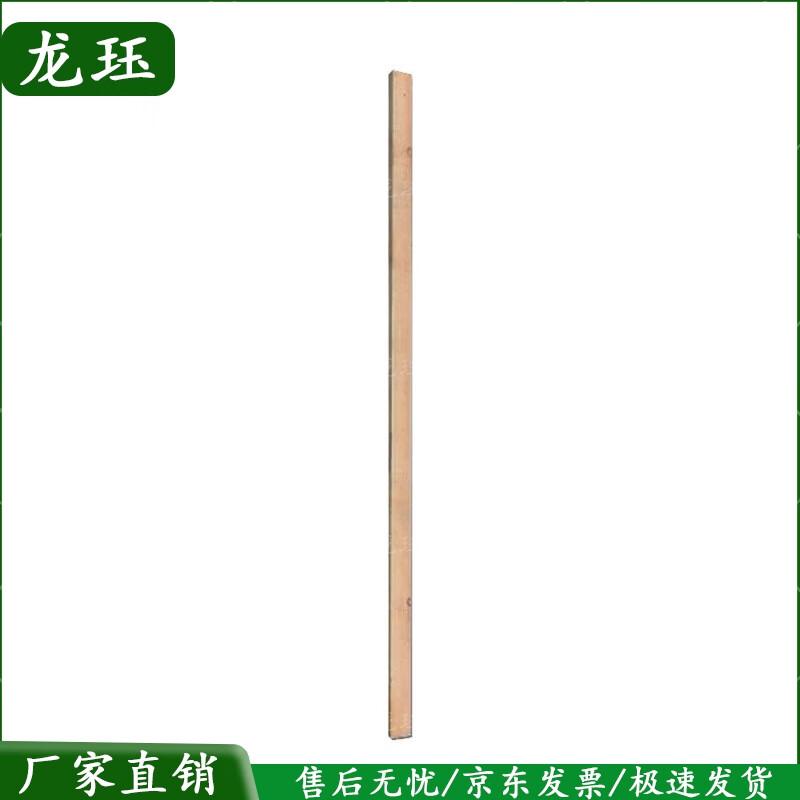 Longjue Wooden Pole
Longjue Wooden Pole