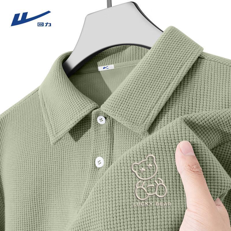 Warrior Men s Waffle Knit Polo Shirt L
Warrior Men s Waffle Knit Polo Shirt L
