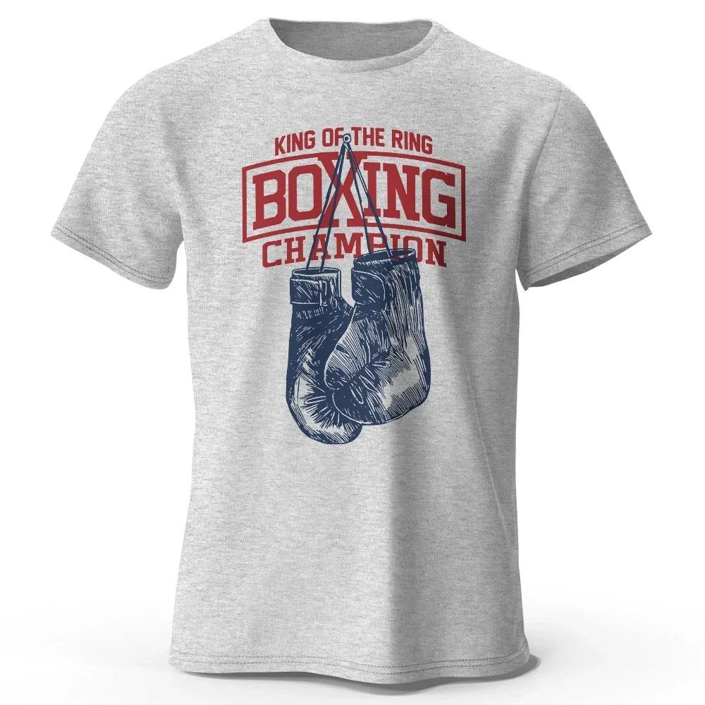 King of The Ring Boxing Printed T Shirt for Men Women Vintage GYM Apparel Tops Tees XXXXXL сірий колір
King of The Ring Boxing Printed T Shirt for Men Women Vintage GYM Apparel Tops Tees XXXXXL сірий колір