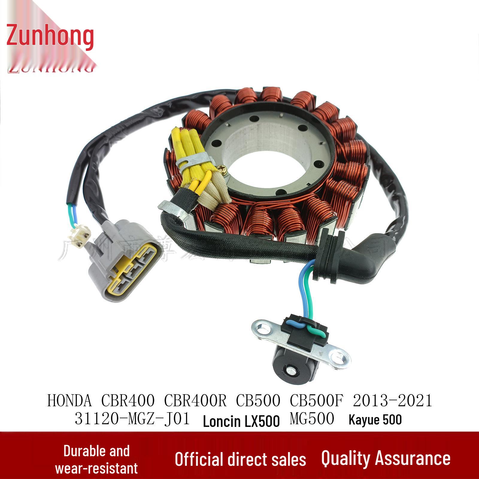 Compatible Coil for CBR400 CB500 2013-2021 31120-MGZ-J01 LX500 MG500 Consult Seller
Compatible Coil for CBR400 CB500 2013-2021 31120-MGZ-J01 LX500 MG500 Consult Seller