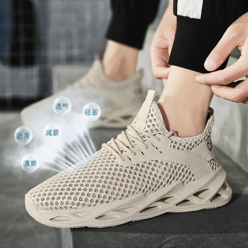 White Sneakers for Men 2024 Spring Autumn New Mesh Breathable Men s Vulcanized Shoes Korean Style Fashion Sports Casual Shoes
White Sneakers for Men 2024 Spring Autumn New Mesh Breathable Men s Vulcanized Shoes Korean Style Fashion Sports Casual Shoes