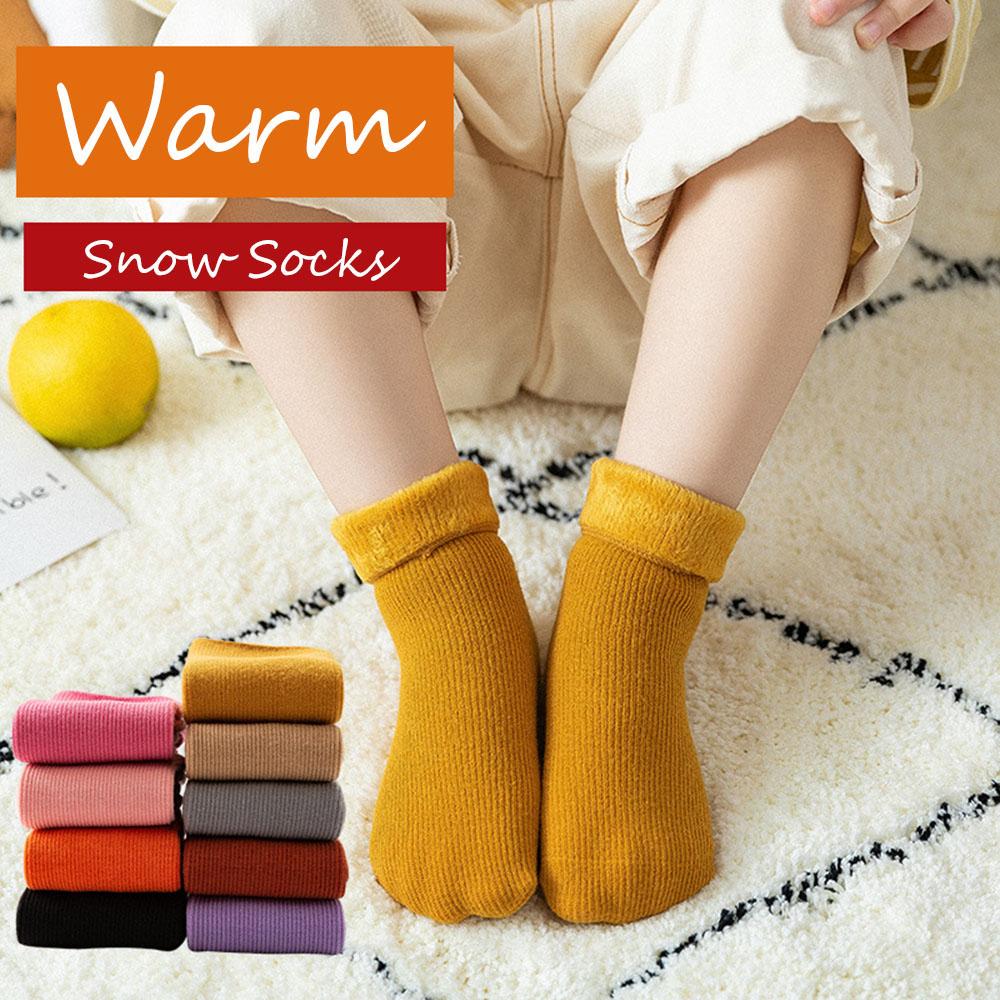 3-12 Y Blend Baby Kids Thermal Toddler Plush Socks Thickening Floor Socks Children Hosiery чёрный
3-12 Y Blend Baby Kids Thermal Toddler Plush Socks Thickening Floor Socks Children Hosiery чёрный