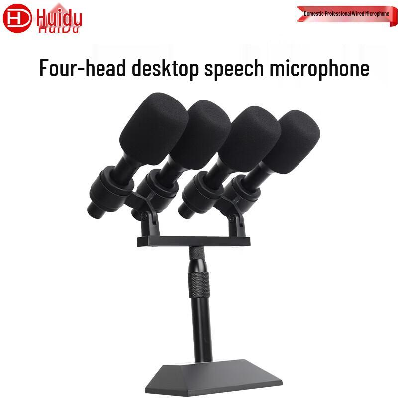 Huidu GL-R104 Professional Wired Gooseneck Condenser Microphone (CN version)
Huidu GL-R104 Professional Wired Gooseneck Condenser Microphone (CN version)