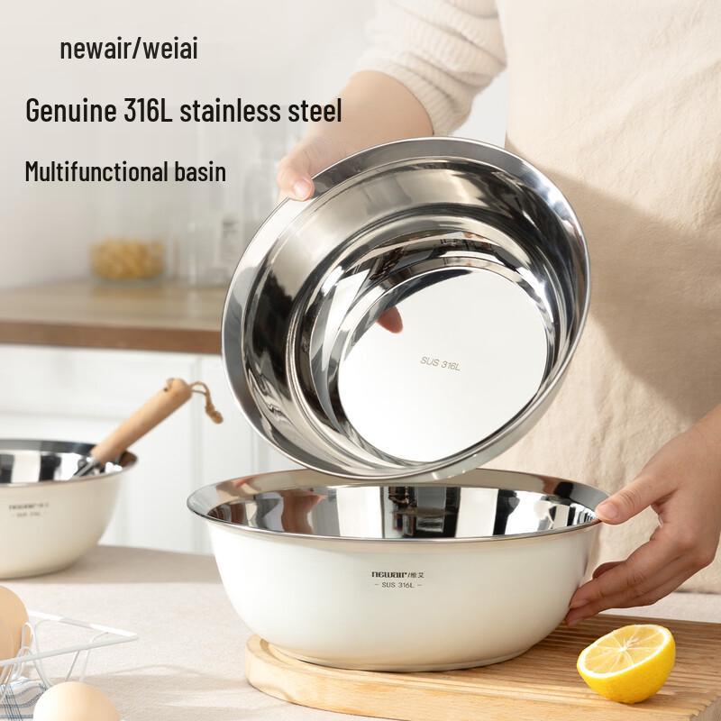 Newair 316L Food Grade Stainless Steel Mixing Bowl
Newair 316L Food Grade Stainless Steel Mixing Bowl