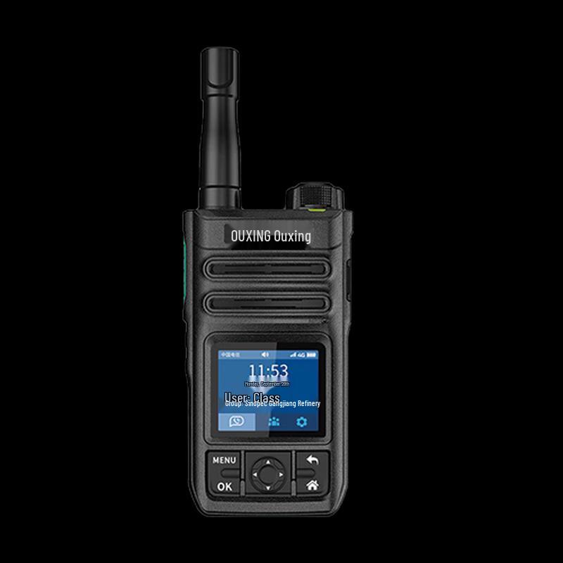 OUXING PH3000EX T4 Explosion-Proof Professional Walkie-Talkie (CN version)
OUXING PH3000EX T4 Explosion-Proof Professional Walkie-Talkie (CN version)