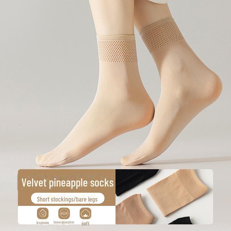 Ультратонкие женские летние чулки: Носки средней длины с рисунком «ананас» телесного и черного бархата в японском стиле, впитывающие пот и нескользящие. Velvet pineapple socks, 2024 new style
Ультратонкие женские летние чулки: Носки средней длины с рисунком «ананас» телесного и черного бархата в японском стиле, впитывающие пот и нескользящие. Velvet pineapple socks, 2024 new style