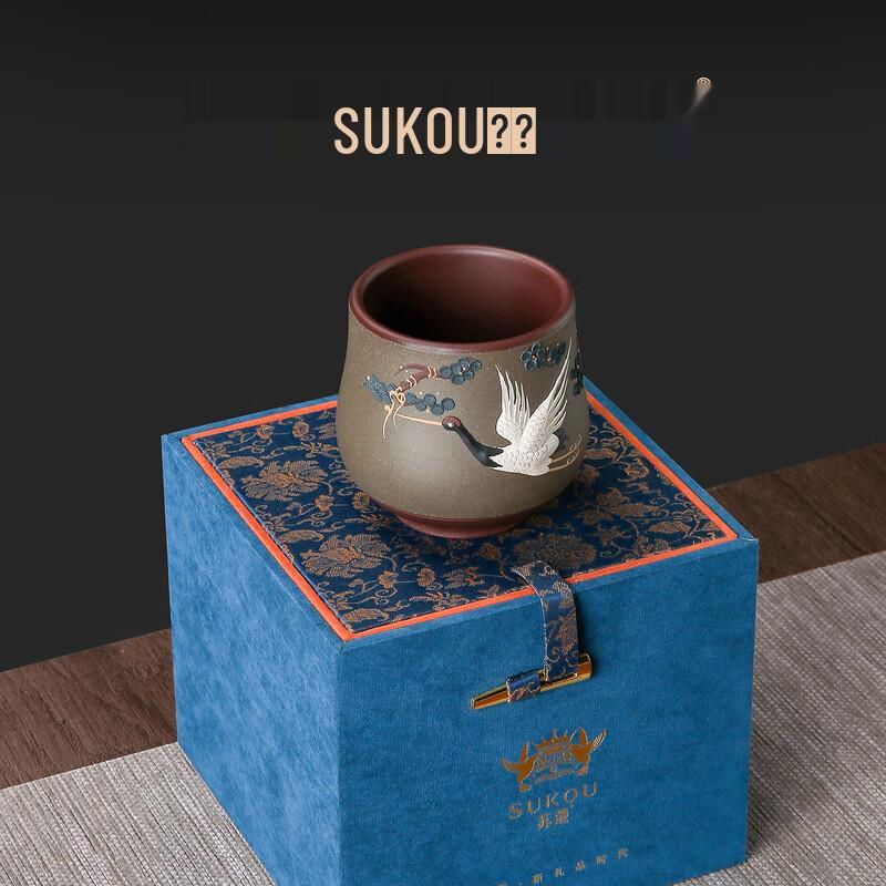 Handcrafted Yixing Zisha Master Tea Cups
Handcrafted Yixing Zisha Master Tea Cups