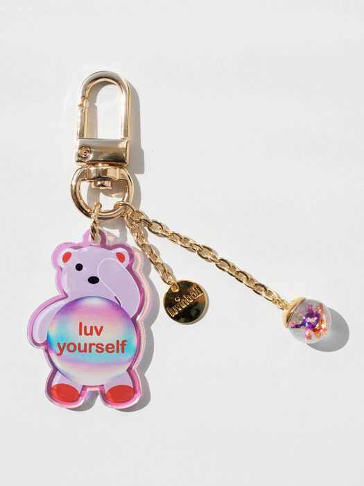 luvinball Shybear Snowball Initial Keyring Shybear
luvinball Shybear Snowball Initial Keyring Shybear