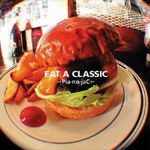CD PIANOJAC NOBUHIKO KASHIWARA EAT A CLASSIC XQFP1003 Shinko Music Re 2009 Japan ObiJapanese PopRock Used
CD PIANOJAC NOBUHIKO KASHIWARA EAT A CLASSIC XQFP1003 Shinko Music Re 2009 Japan ObiJapanese PopRock Used