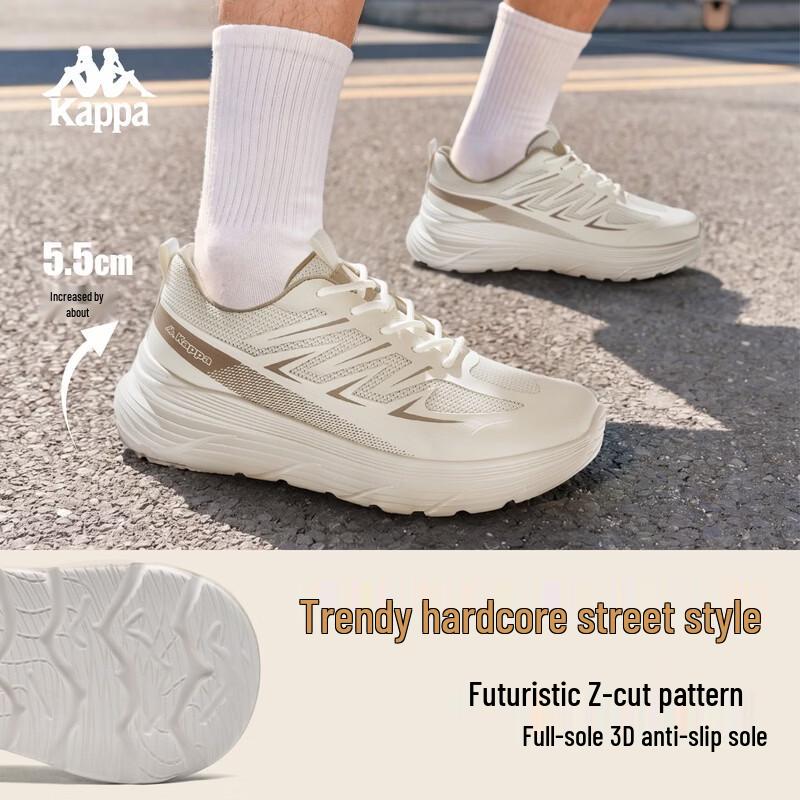 Kappa Men s Mesh Breathable Running & Casual Shoes 41
Kappa Men s Mesh Breathable Running & Casual Shoes 41