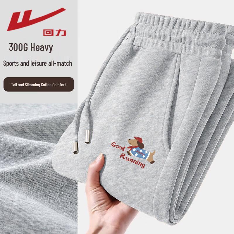 Warrior Women s Milk Silk Ribbed Jogger Sweatpants XL
Warrior Women s Milk Silk Ribbed Jogger Sweatpants XL