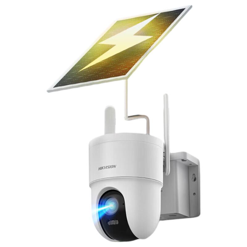 HIKVISION 4G Solar Outdoor PTZ Security Camera CN plug (adapter included)
HIKVISION 4G Solar Outdoor PTZ Security Camera CN plug (adapter included)
